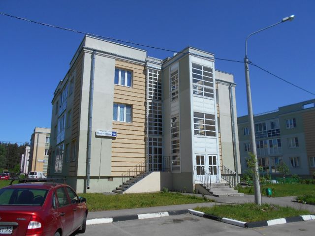 Facade