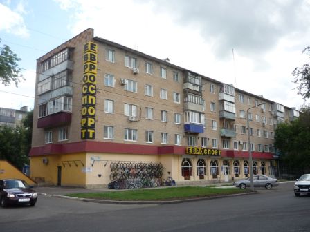 Facade