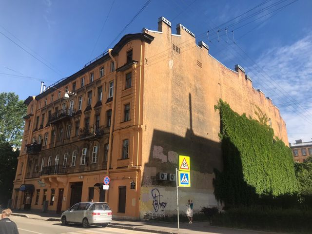 Facade