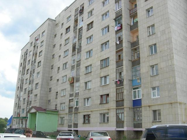 Territory