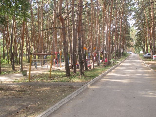 Territory