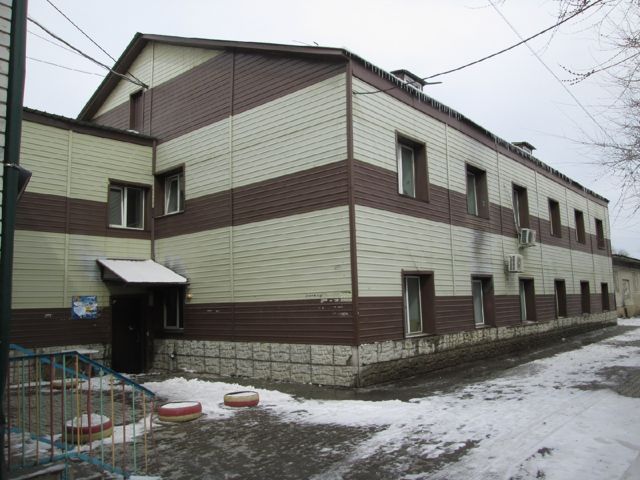 Facade