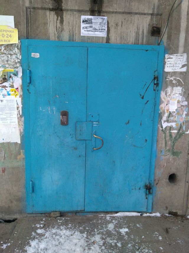 EntranceOutside