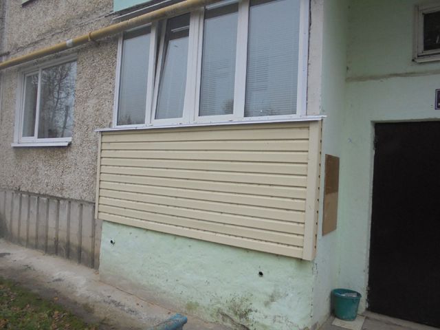 Facade