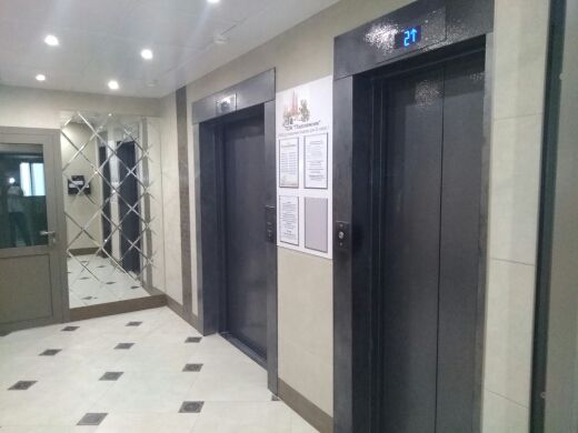 EntranceInside