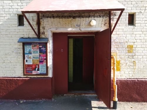 EntranceOutside