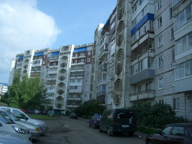 Facade