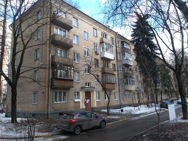 Facade
