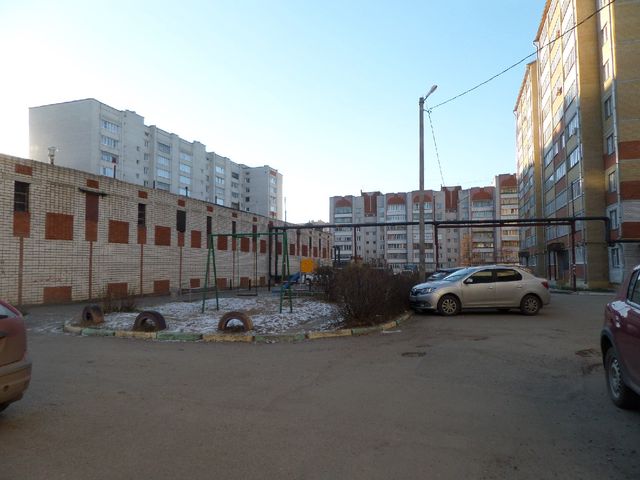 Territory