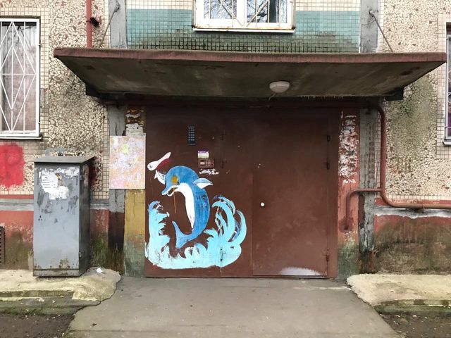 EntranceOutside