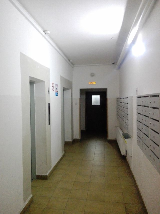 Lift