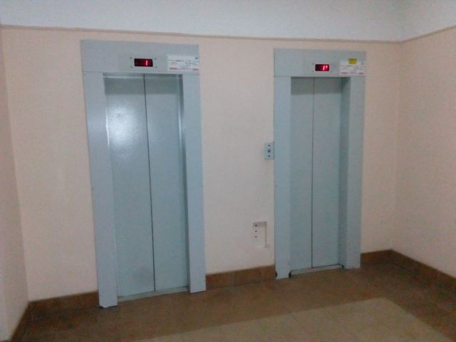 Lift