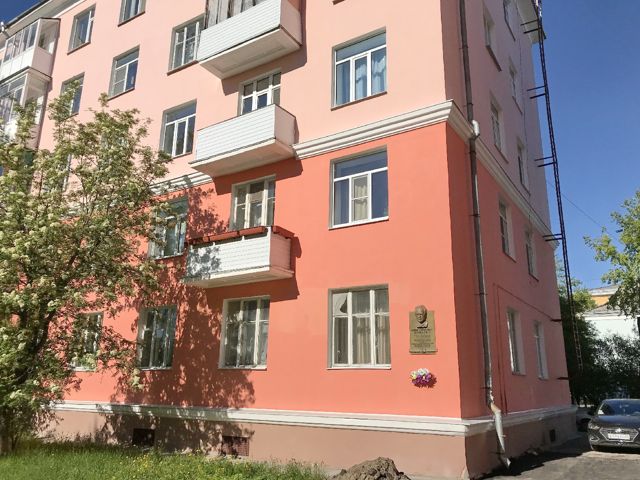 Facade