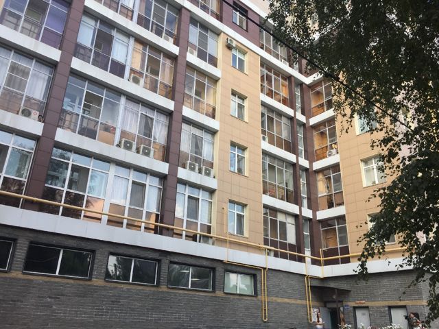 Facade