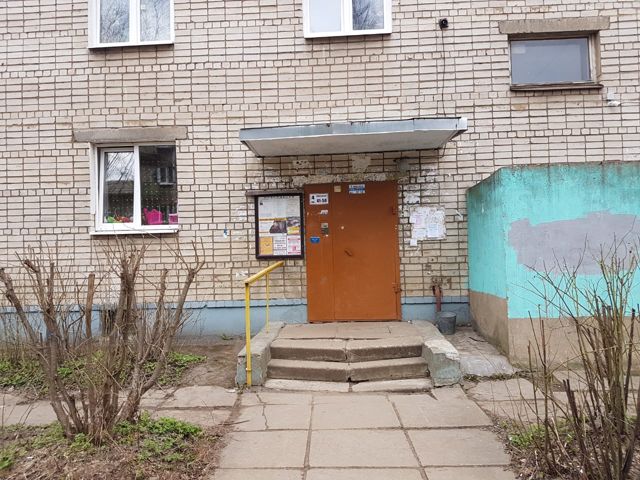 EntranceOutside