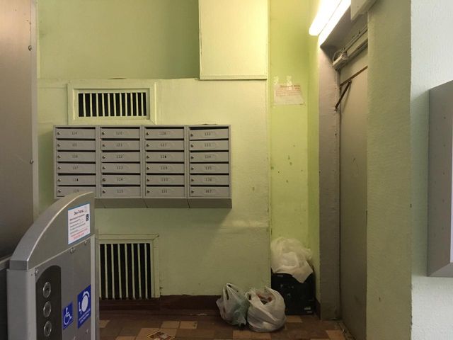 EntranceInside