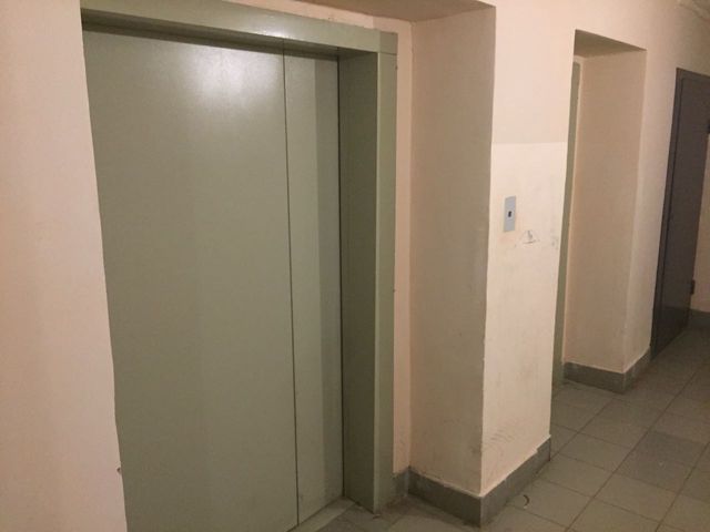 Lift