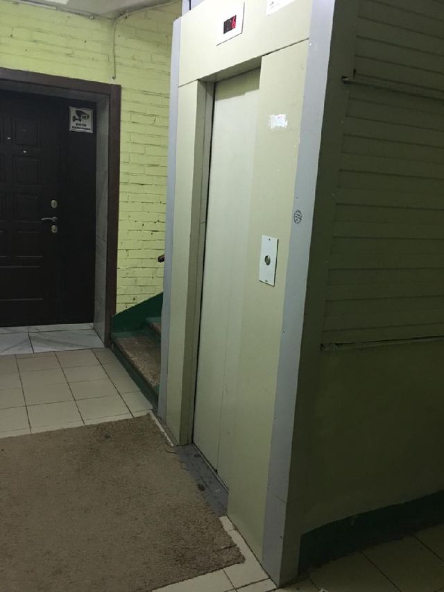 Lift