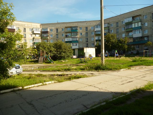 Territory