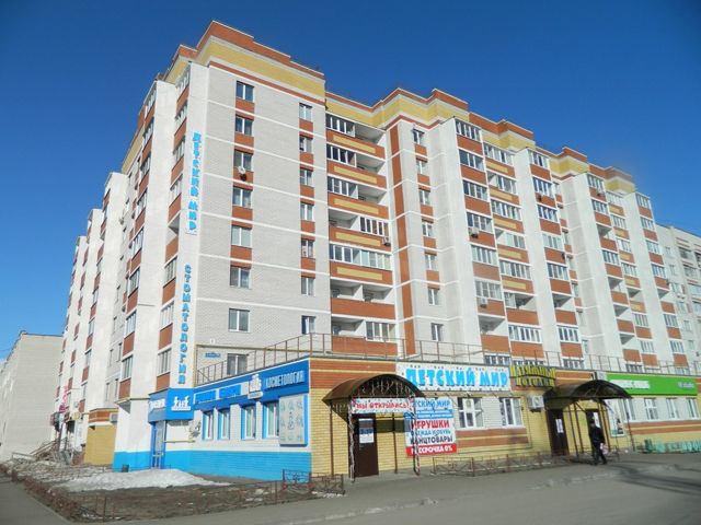 Facade