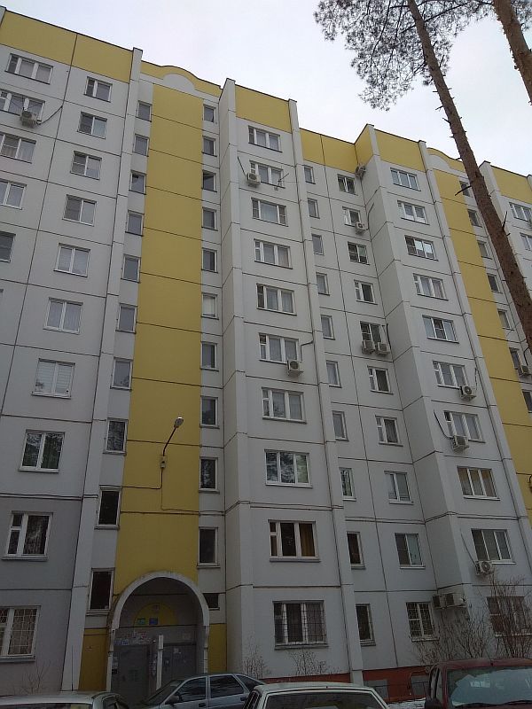 Facade