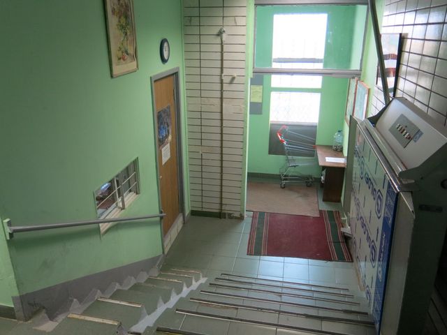 EntranceInside