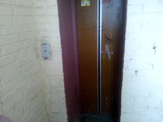 Lift