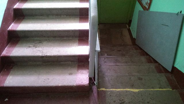 EntranceInside