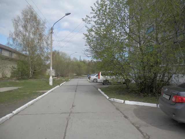 Territory