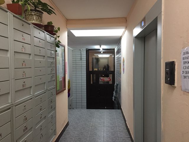 EntranceInside