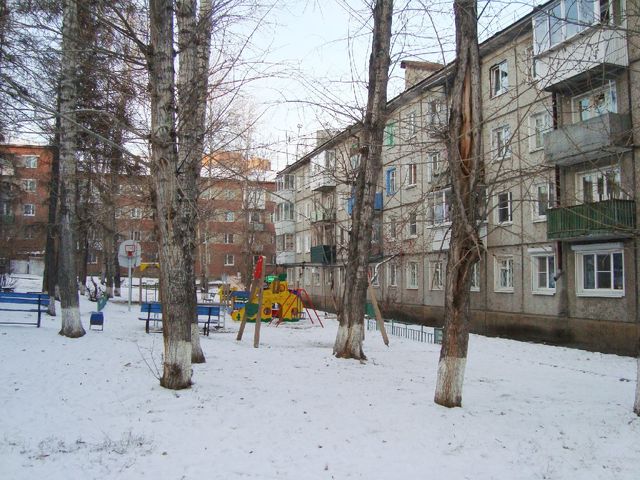 Territory