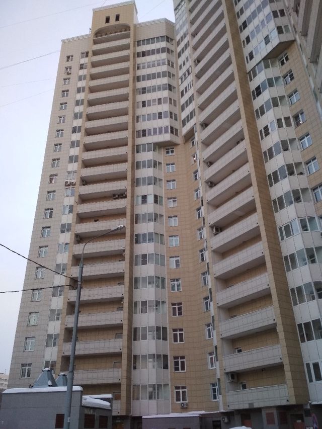 Facade