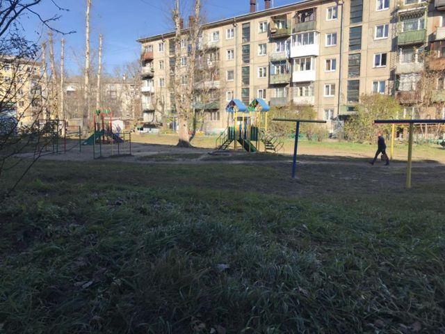 Territory