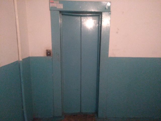 Lift