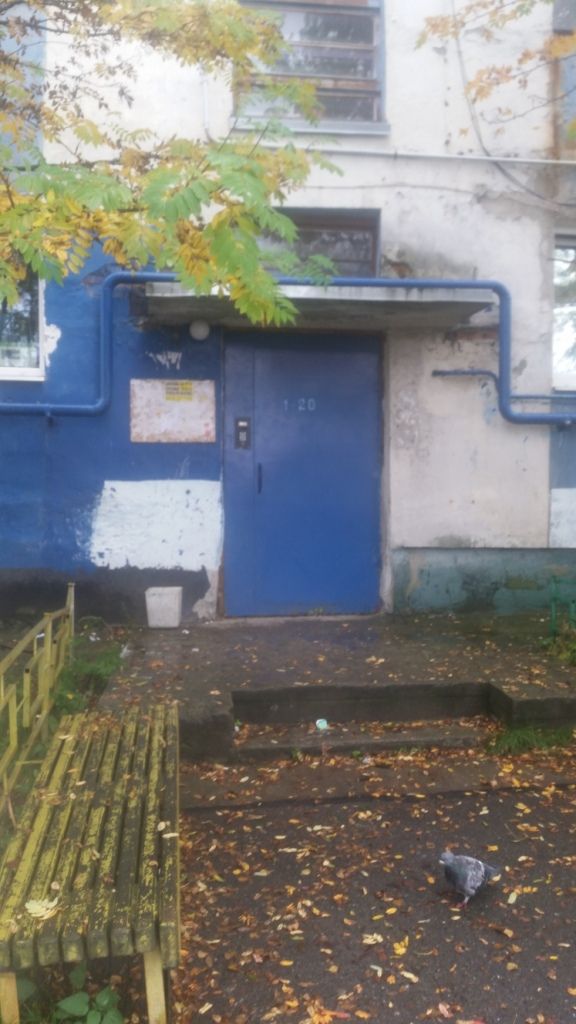 EntranceOutside