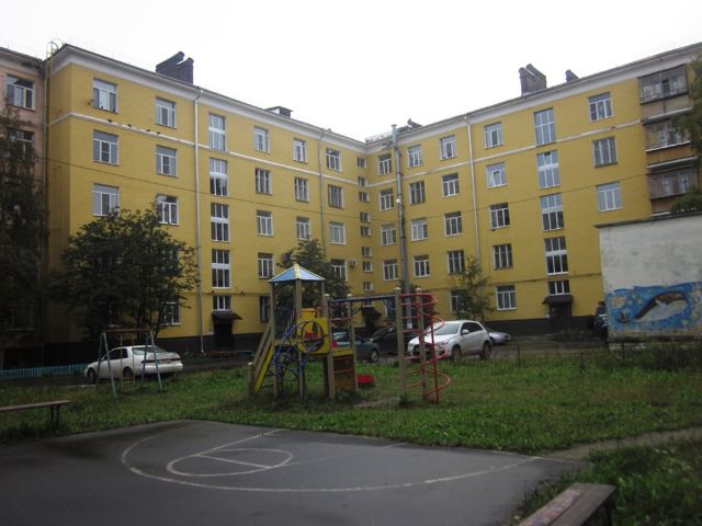 Facade