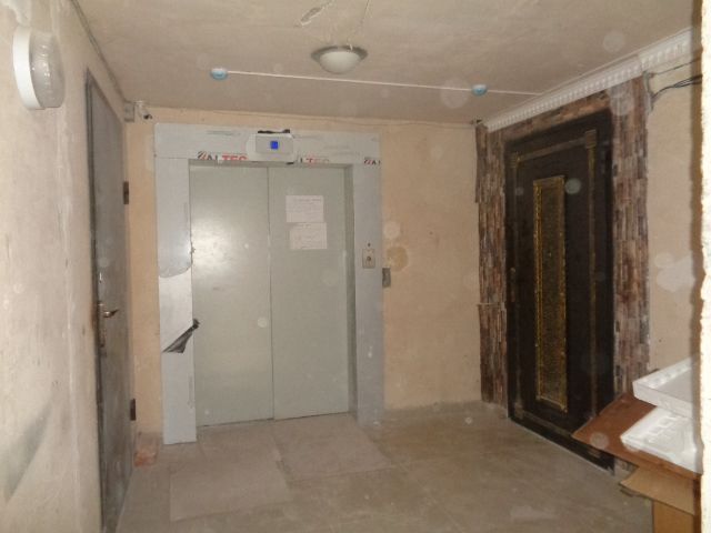 Lift