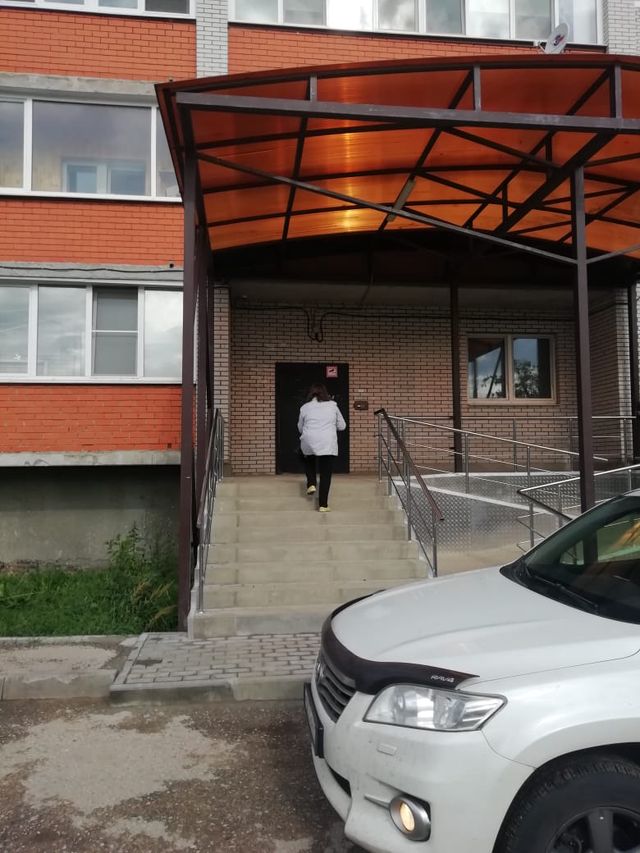 EntranceOutside