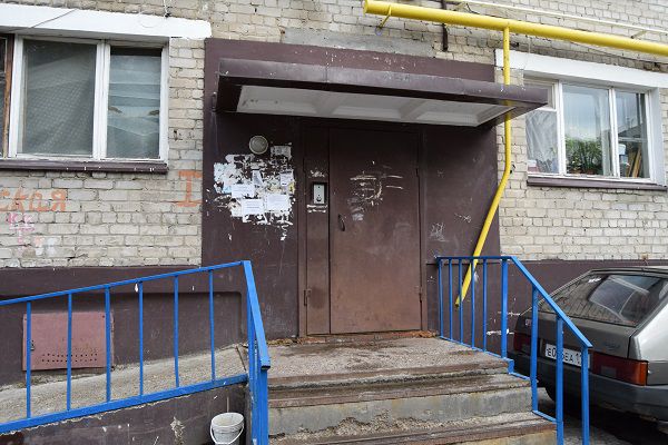 EntranceOutside
