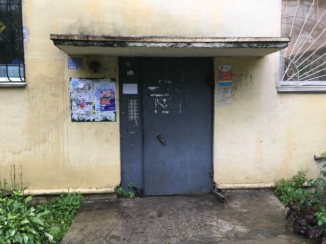 EntranceOutside