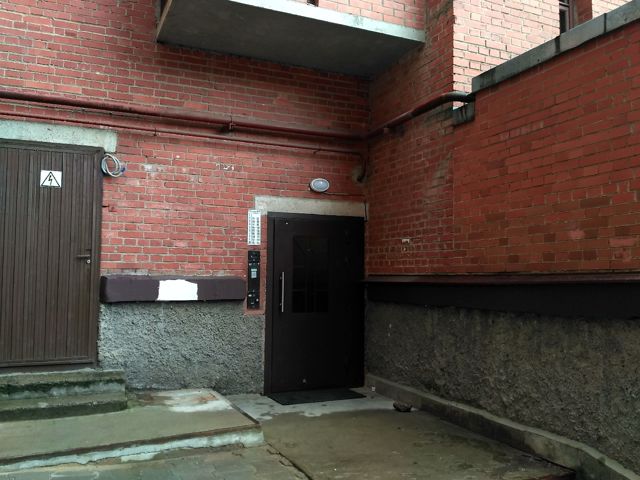 EntranceOutside
