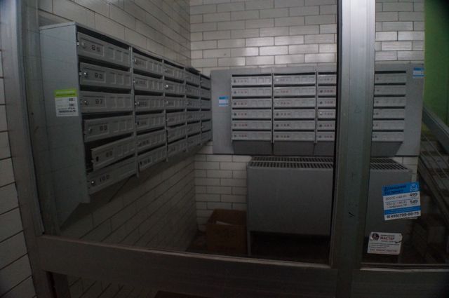 EntranceInside