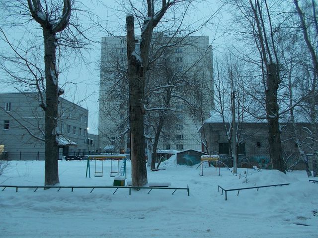 Territory