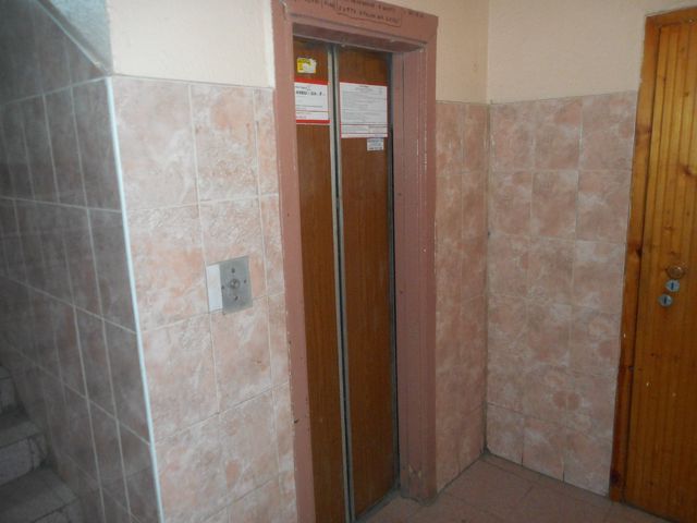 Lift