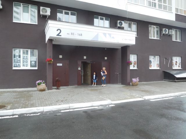 EntranceOutside