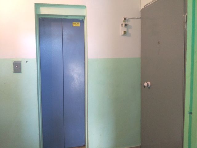 Lift