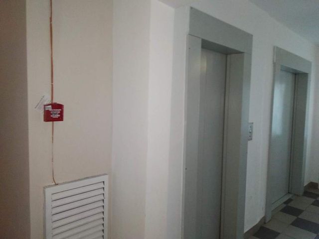 Lift