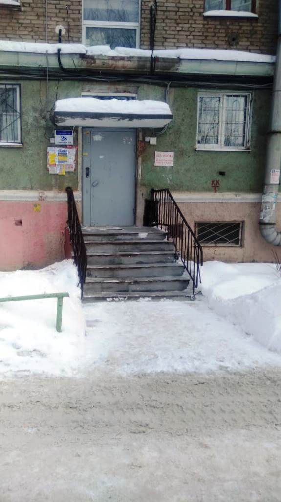 EntranceOutside