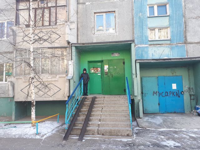 EntranceOutside