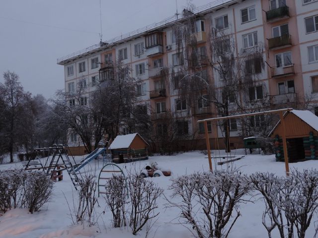 Territory